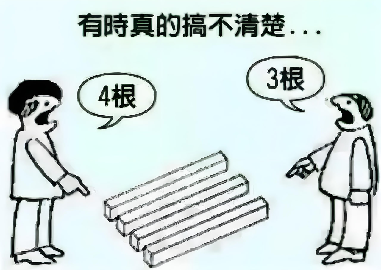 欧冠半决赛分析