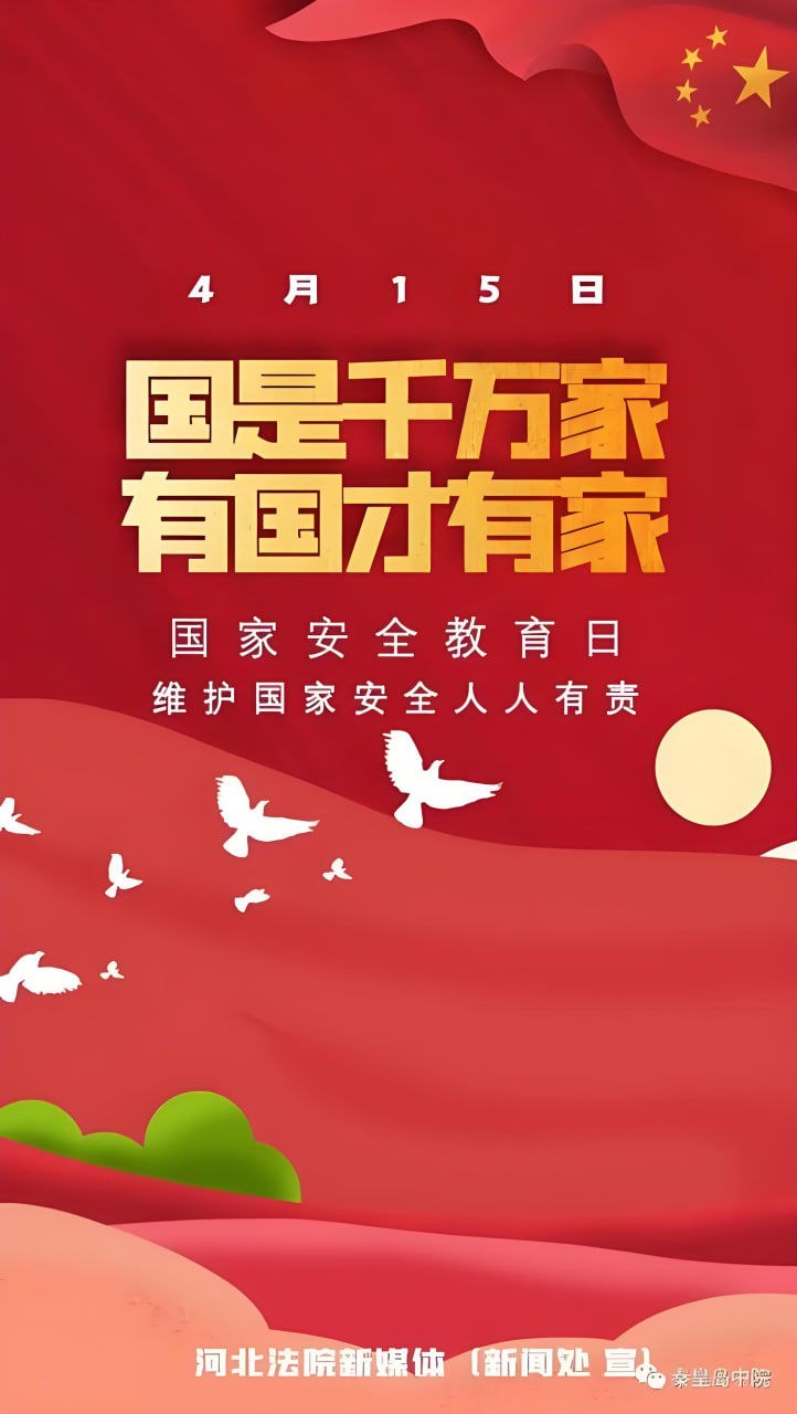 网站优化推广公司