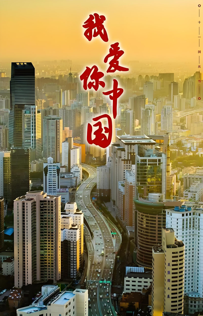 网站推广的网站